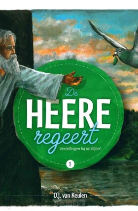 heere-regeert