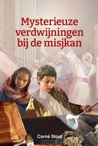 mysterieuze-verdwijningen-bij-de-misjkan