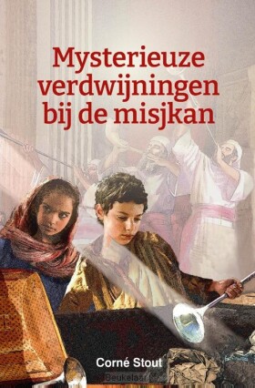 mysterieuze-verdwijningen-bij-de-misjkan