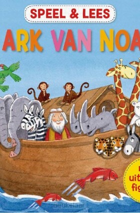 speel-en-lees-de-ark-van-noach
