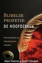 bijbelse-profetie-de-hoofdzaken