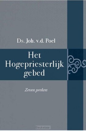 hogepriesterlijk-gebed