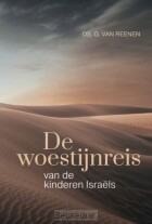 woestijnreis-der-kinderen-israels