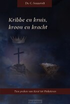 kribbe-en-kruis-kroon-en-kracht