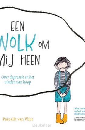 wolk-om-mij-heen