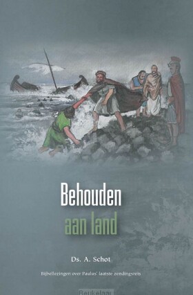 behouden-aan-land