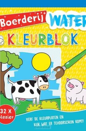 boerderij-waterkleurblok