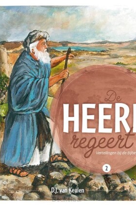 heere-regeert-2