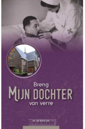 breng-mijn-dochter-van-verre