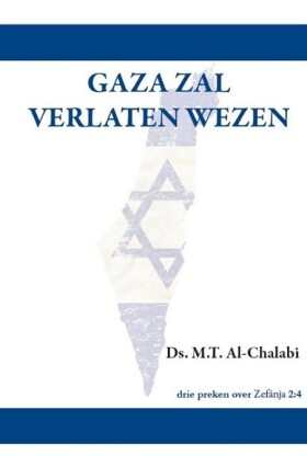 gaza-zal-verlaten-wezen