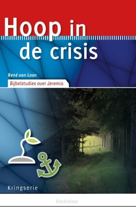 hoop-in-de-crisis