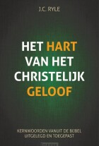 hart-van-het-christelijk-geloof