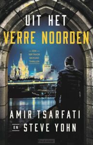 uit-het-verre-noorden-deel-3-nir-tavor