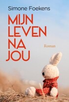 mijn-leven-na-jou