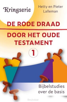 rode-draad-1-door-het-oude-testament