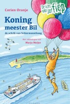 koning-meester-bil-de-schrik-van-schierm