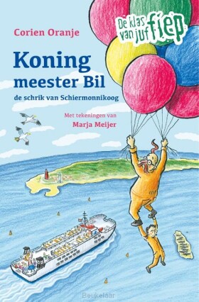 koning-meester-bil-de-schrik-van-schierm