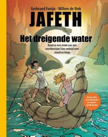 jafeth