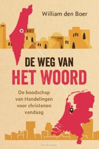 weg-van-het-woord