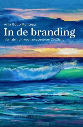 in-de-branding