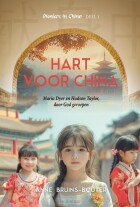 hart-voor-china
