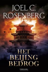 beijing-bedrog-deel-6-marcus-ryker