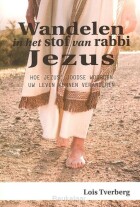 wandelen-in-het-stof-van-rabbi-jezus