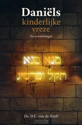 daniels-kinderlijke-vreze