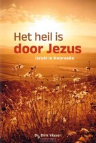 het-heil-is-door-jezus