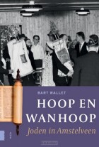 hoop-en-wanhoop