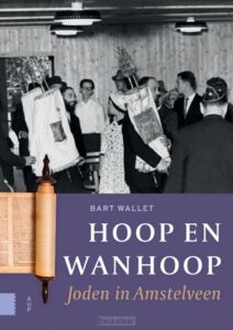 hoop-en-wanhoop