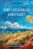 onweerstaanbaar-aangeraakt