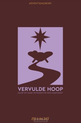 vervulde-hoop